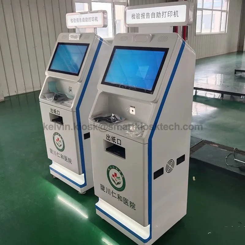 kiosk kiosk